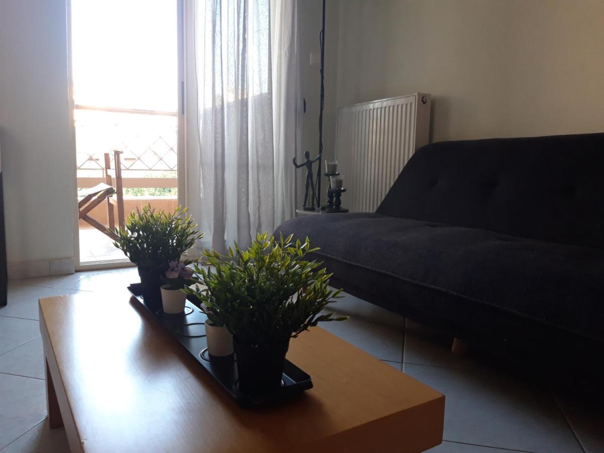 Appartement Smurfs' House Thessaloniki